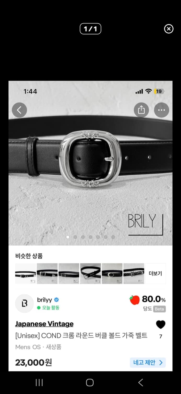 ljhljhljh0090님 결제창 5 상품이미지2