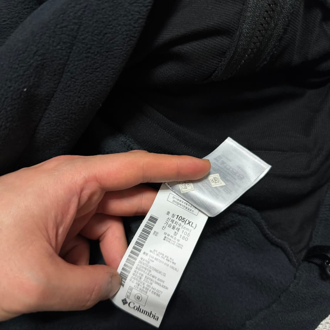 컬럼비아 후리스 자켓 상품이미지3