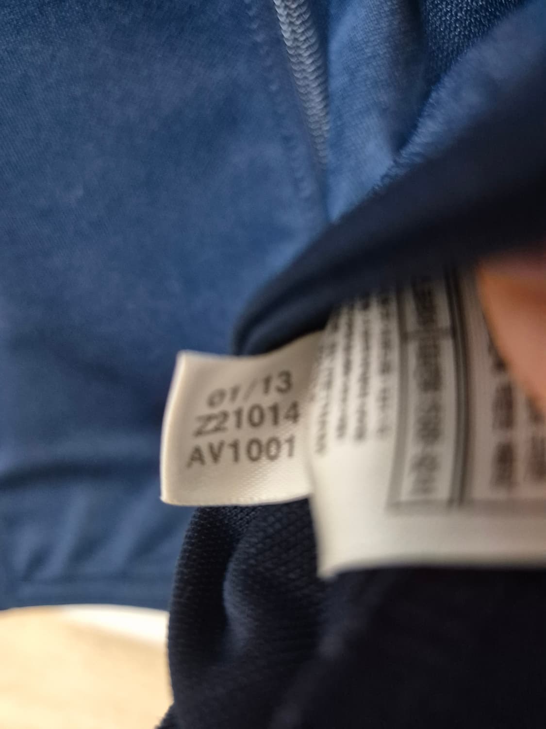 아디다스 첼시 네이비 그라데이션 져지 상품이미지3