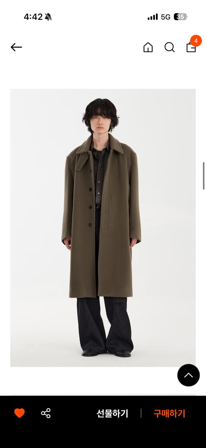 유스 맥코트 카키브라운 상품이미지1