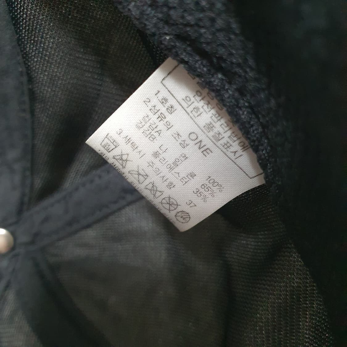 노스페이스 빈티지 스웨이드 투톤 트러커볼캡 상품이미지4