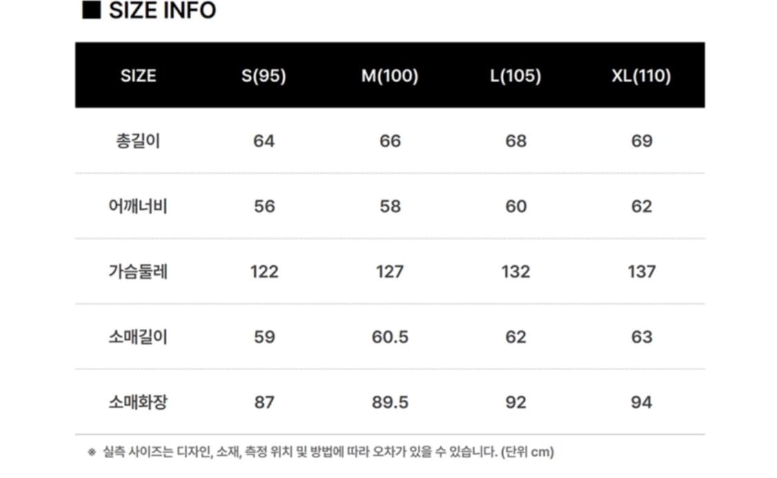 [95]질스튜어트 뉴욕 오버핏 울 블루종 상품이미지7