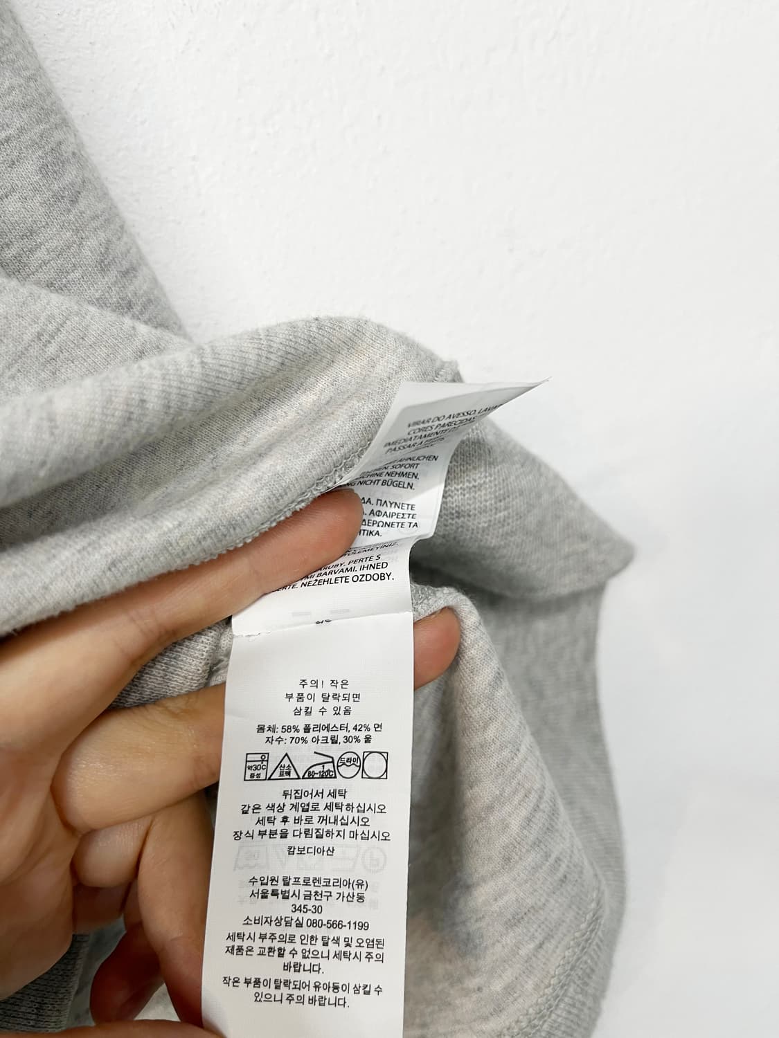 폴로 랄프로렌 맨투맨 상품이미지9