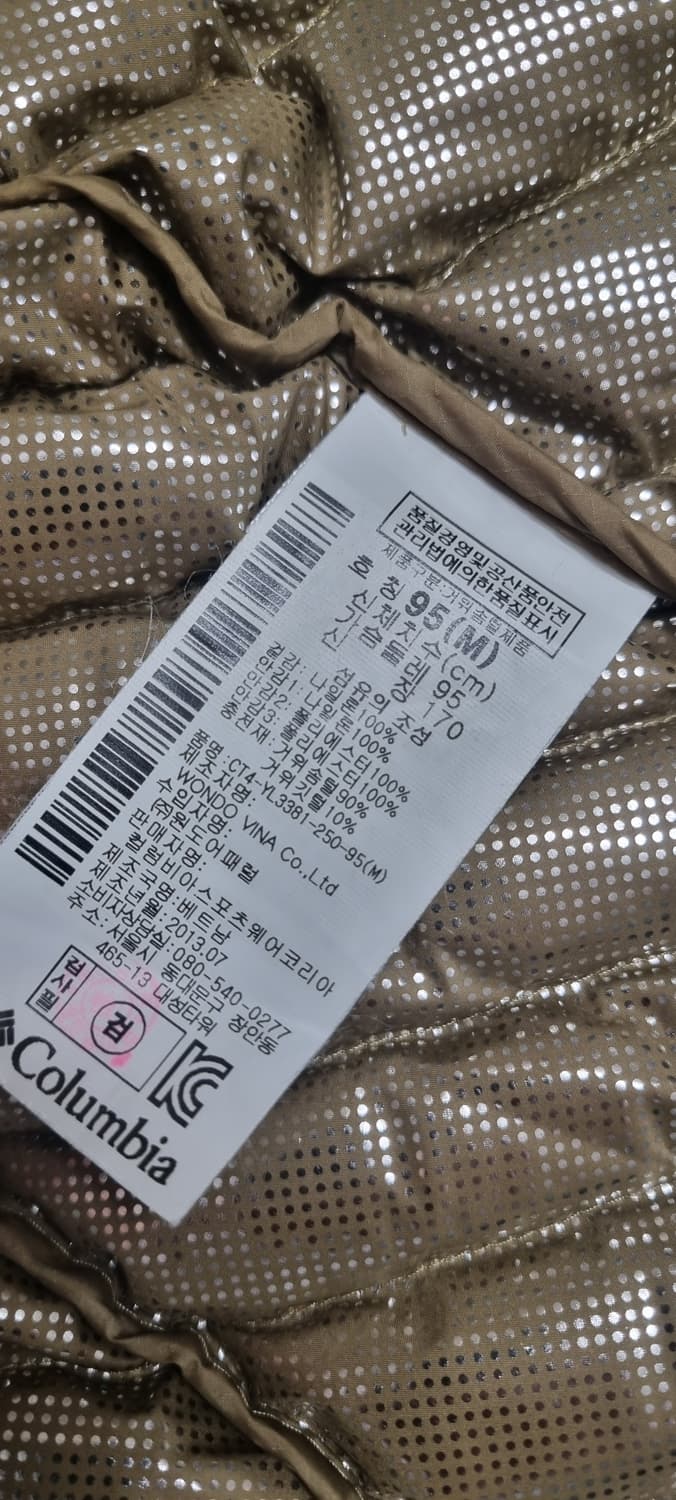 콜롬비아 구스 패딩 M _ 여성 상품이미지10