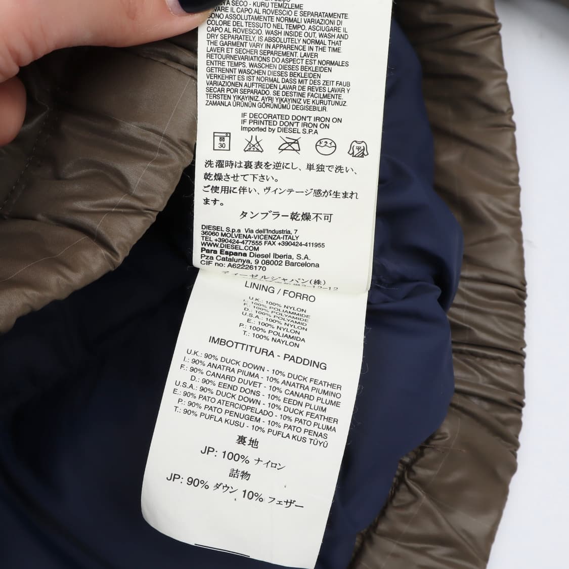 디젤 카키 바이커 패딩 자켓 상품이미지10