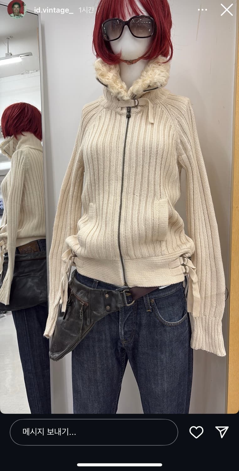 아이디빈티지 니트집업 화이트 상품이미지1