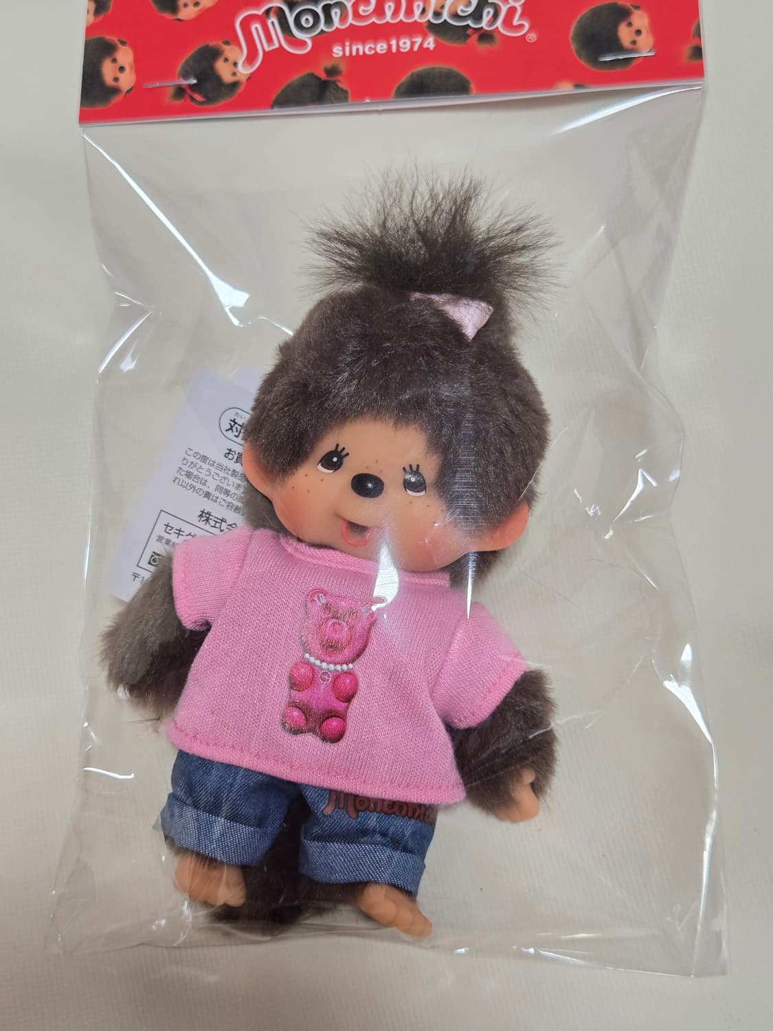 몬치치 사이파바유 x 태국 한정 젤리곰 치치 키링 상품이미지3