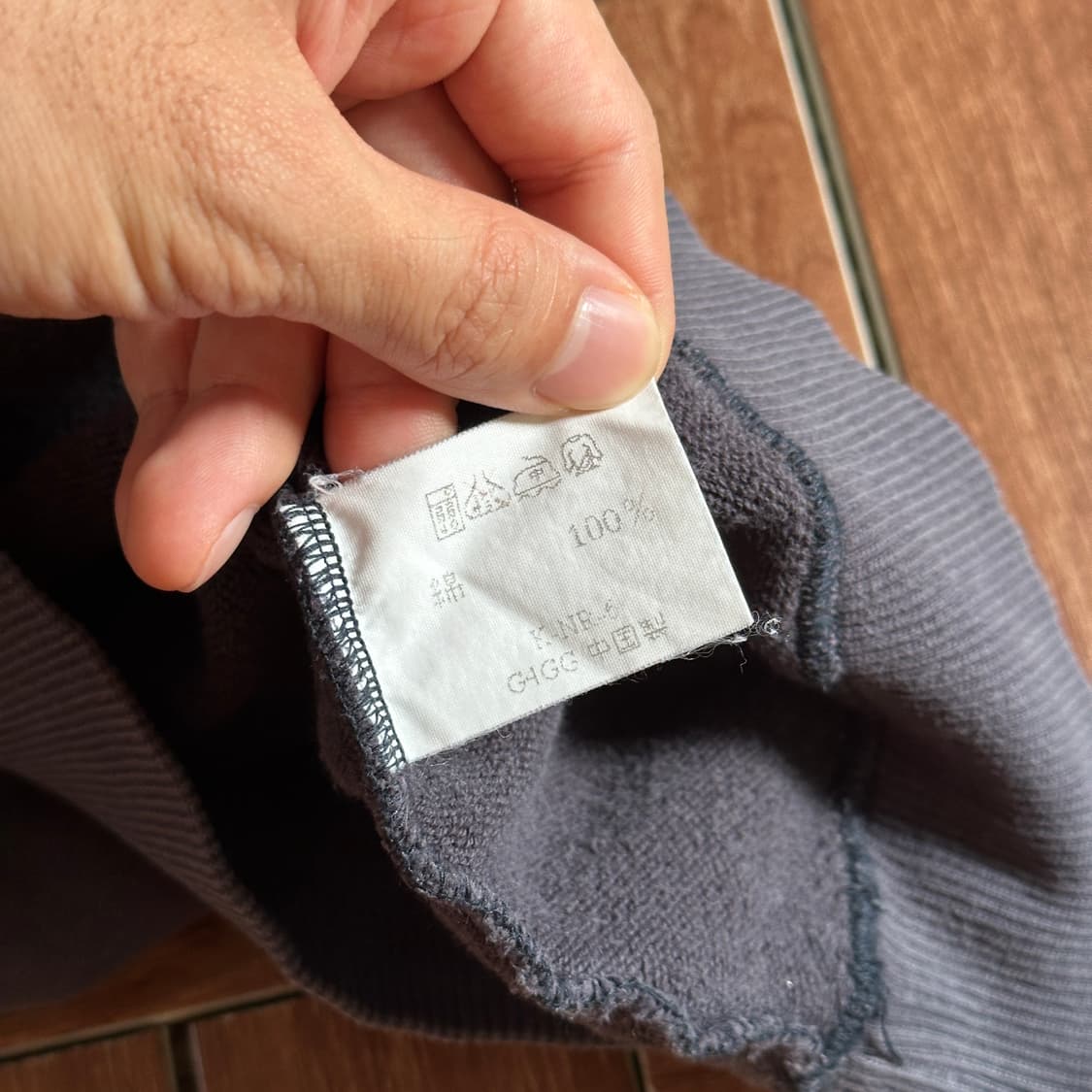 Hiroko koshino homme washing sweats 상품이미지8