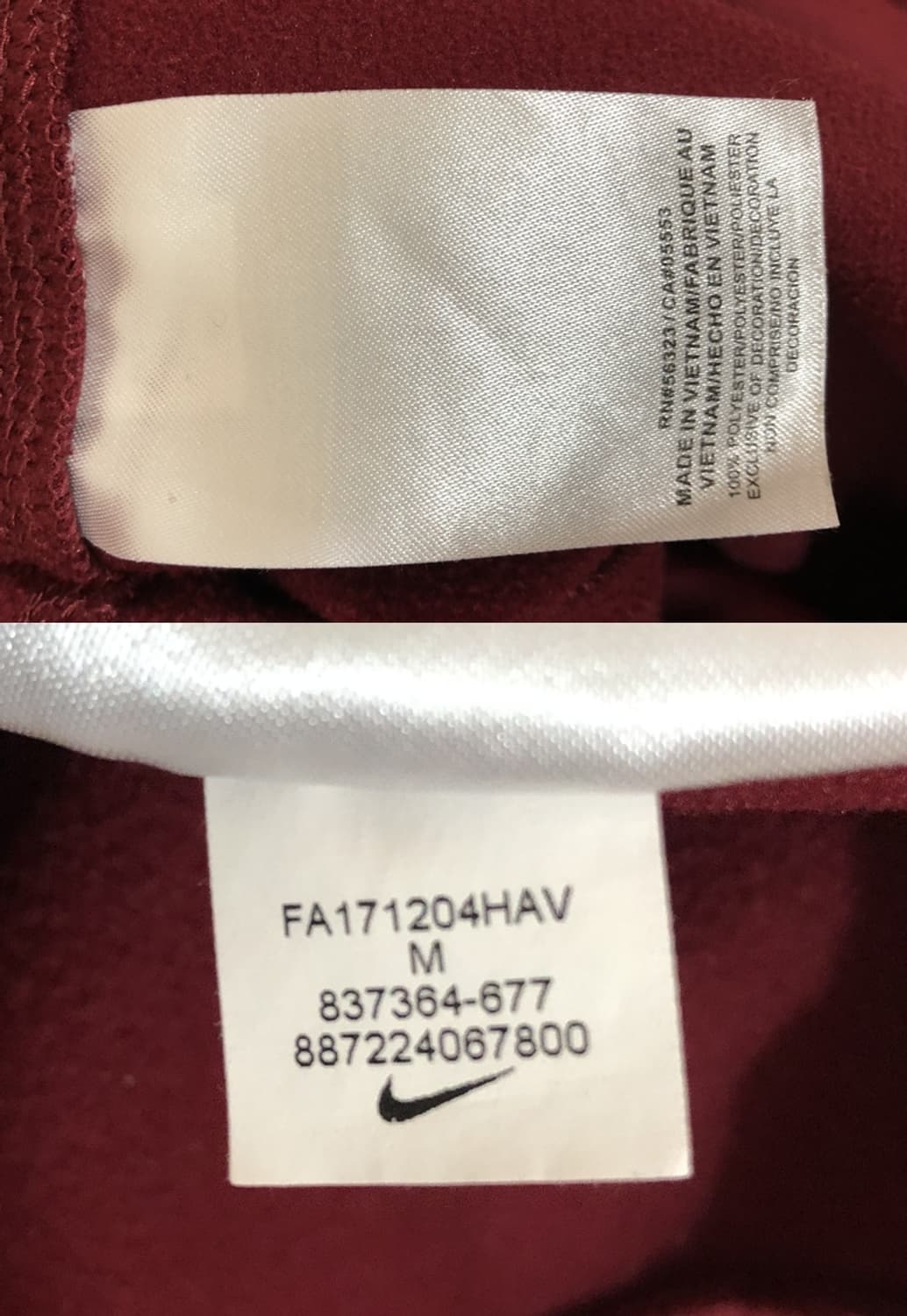 NFL 나이키 워싱턴레드스킨스 후드집업자켓 M(해외) 상품이미지8