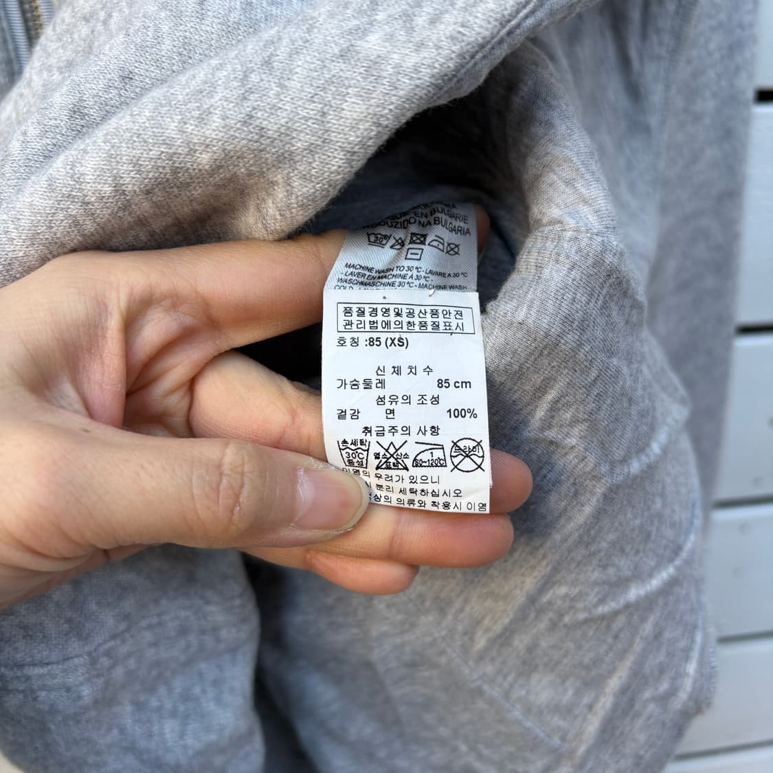 Diesel 디젤 지퍼 코튼 집업 자켓 상품이미지10