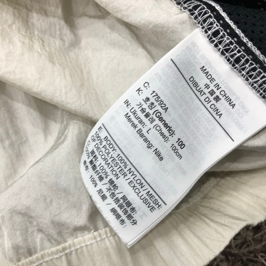 나이키 아노락 스우시 나일론 바람막이 자켓 상품이미지6