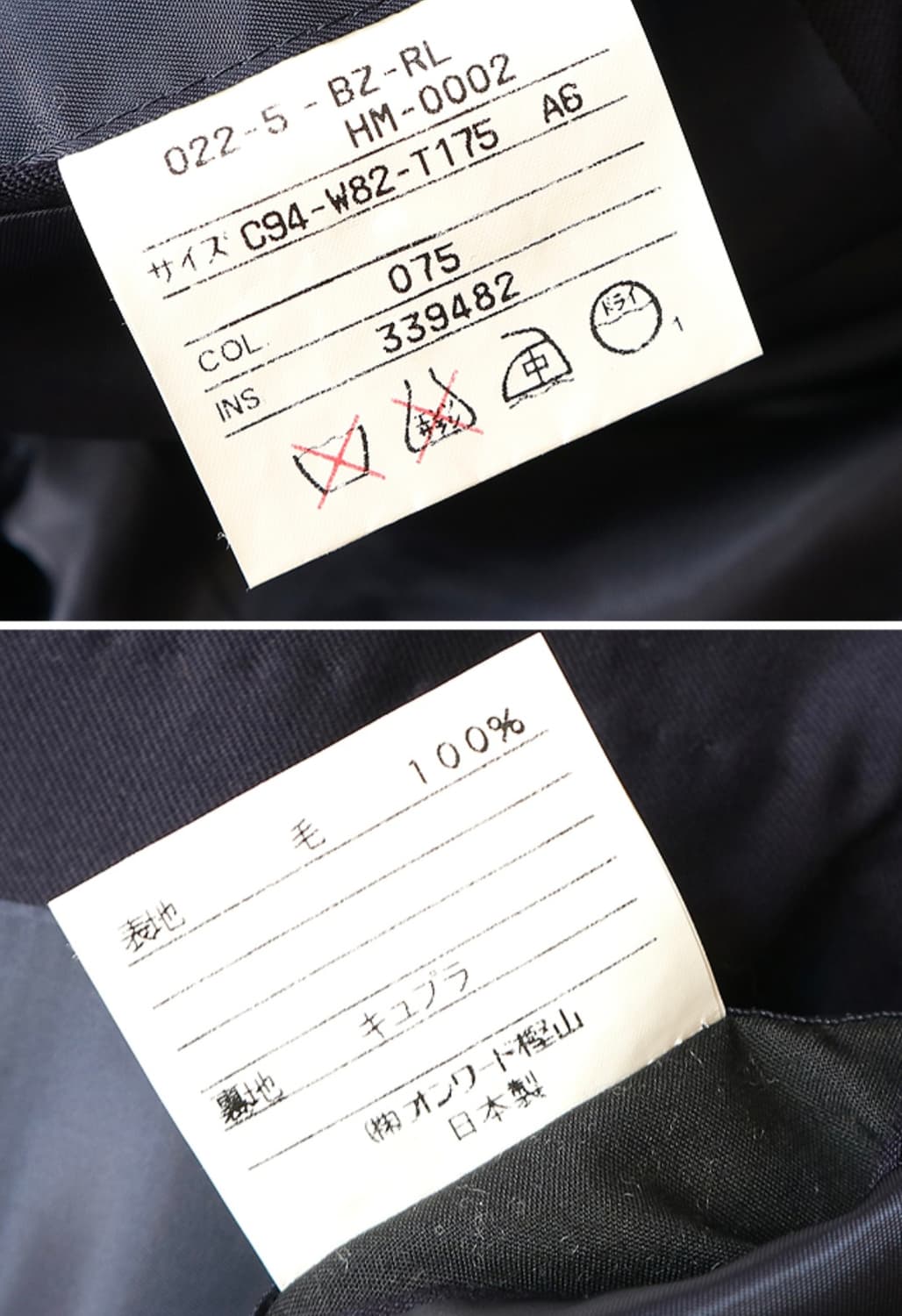 일본판 90s 폴로 랄프로렌 울100% 금장 블레이저 자켓 작은 흠 상품이미지10