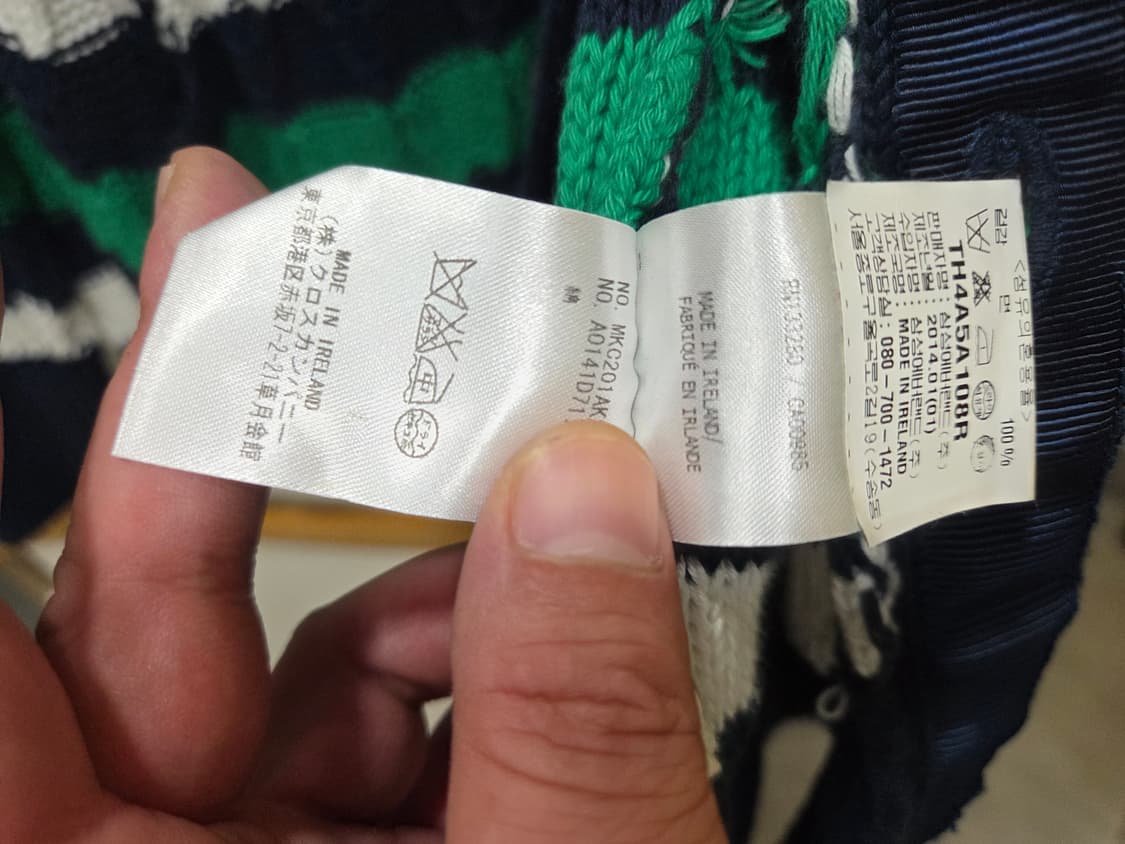 톰브라운 후드 풀오버 카디건 상품이미지6
