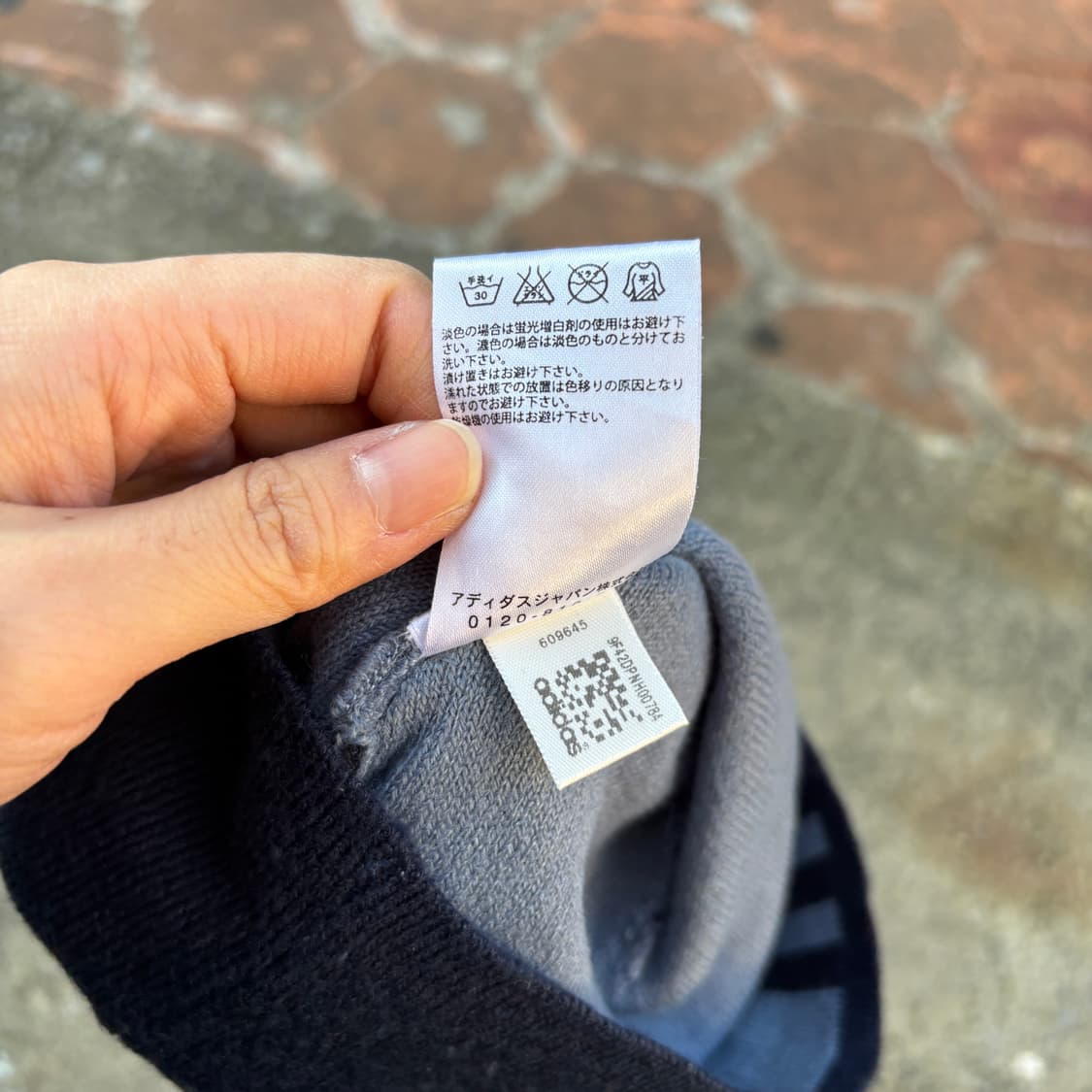 Adidas 아디다스 비니 모자 상품이미지5