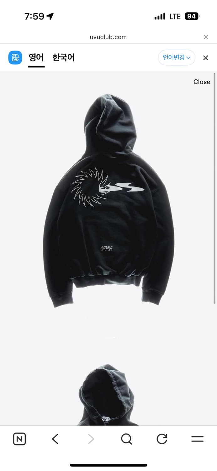 uvu 런던에디션 후드티 상품이미지1