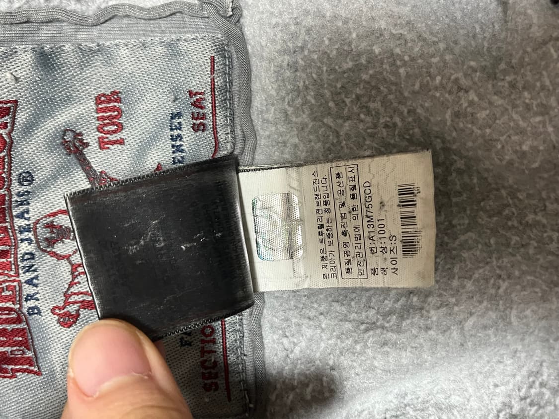 트루릴리전 트루릴리젼 후드집업 truereligion 상품이미지6