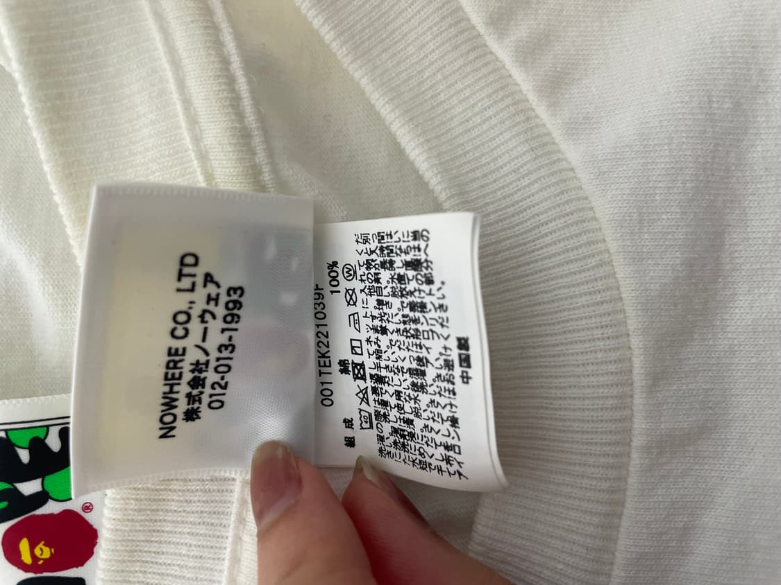 베이프 반팔 M 상품이미지3