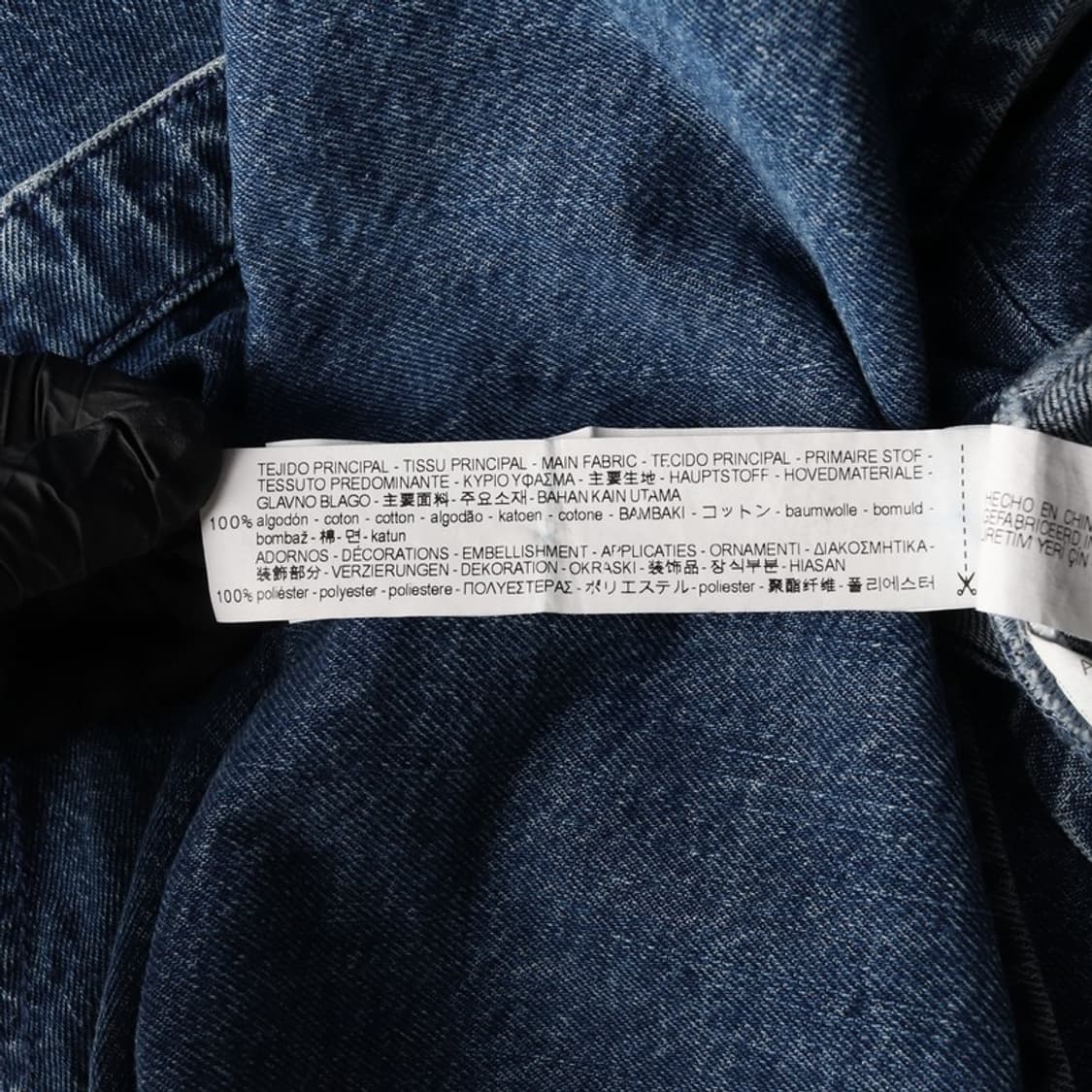 자라 데님 원피스 M 상품이미지6
