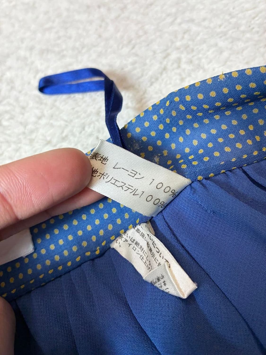 끌로에 Chloe 90's 재팬 도트 스커트 PN7538 상품이미지7