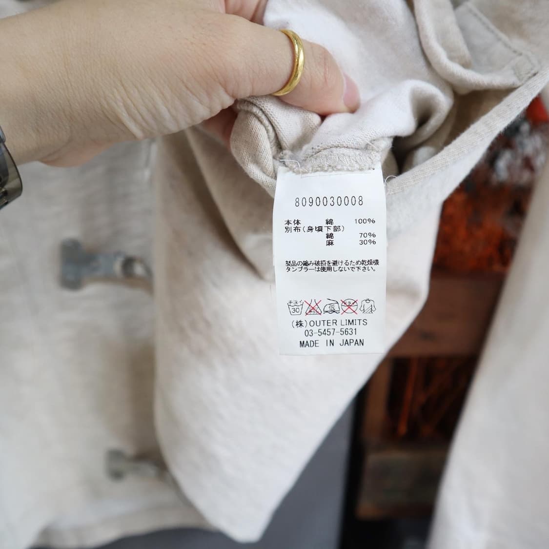 나이젤카본 카메라맨 자켓 상품이미지8