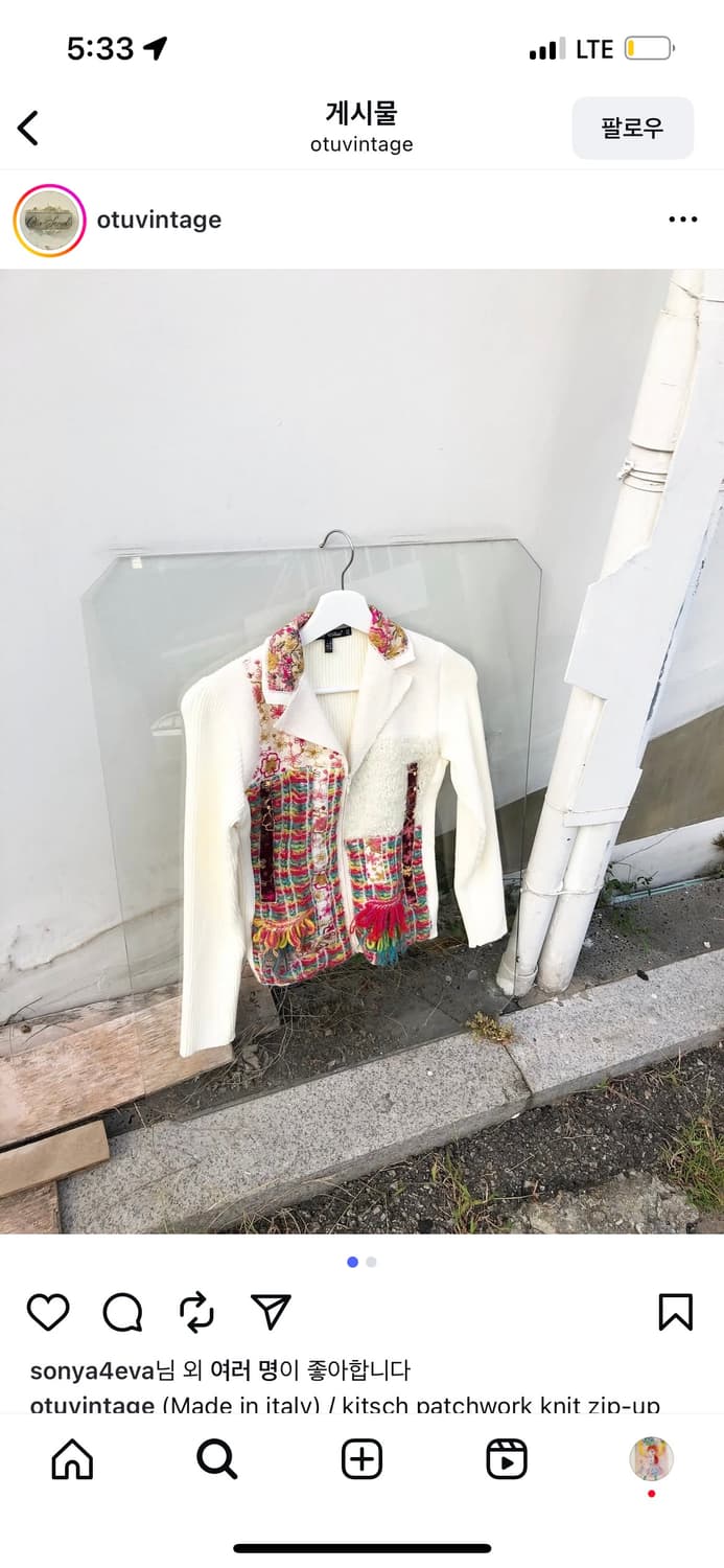 patchwork knit zipup 상품이미지1