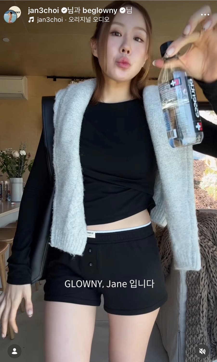 글로니(Glowny) MODAL LONG SLEEVE 모달 롱 슬리브 상품이미지2