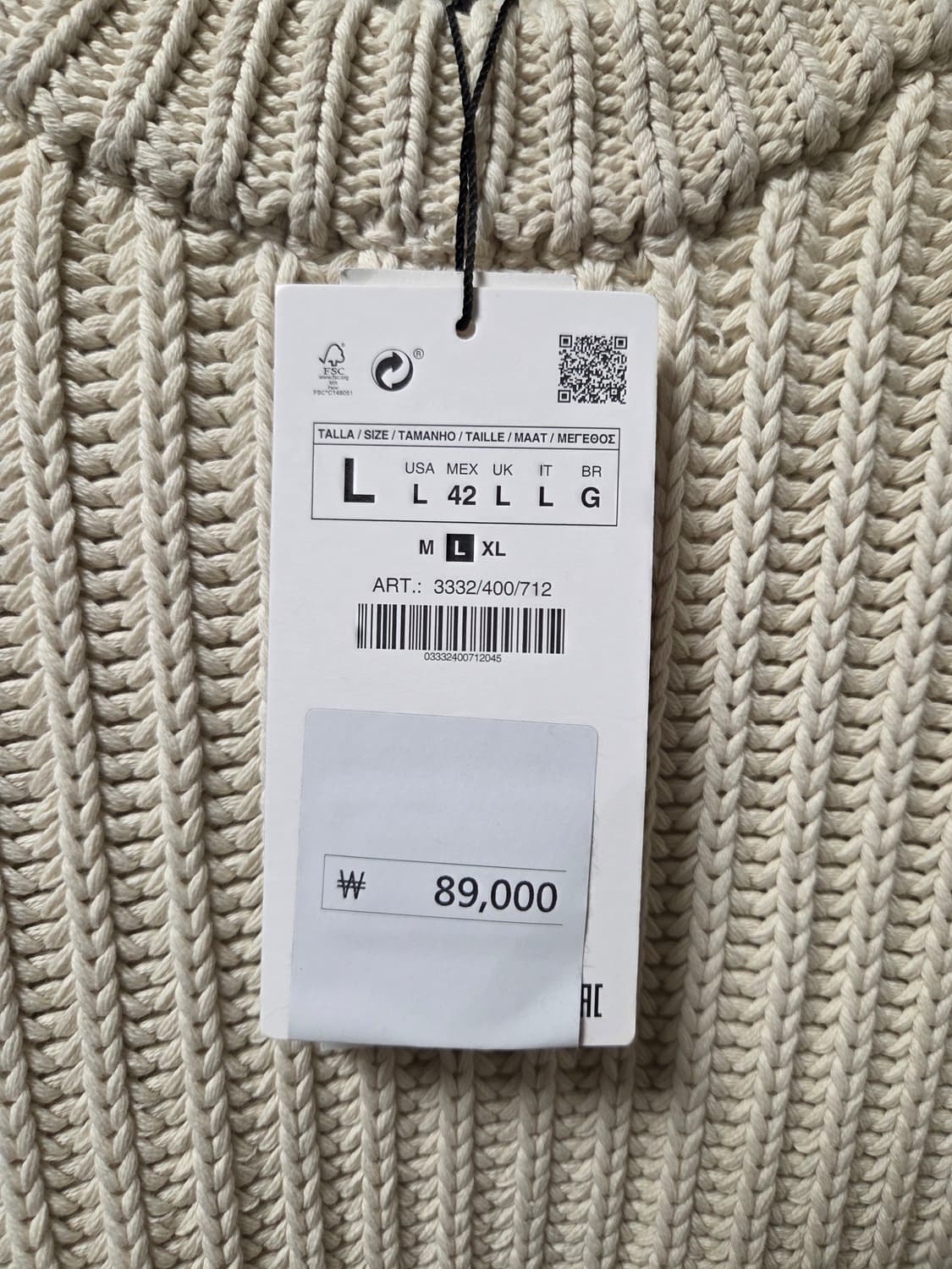 자라 ZARA 헤비 코튼 니트 상품이미지5