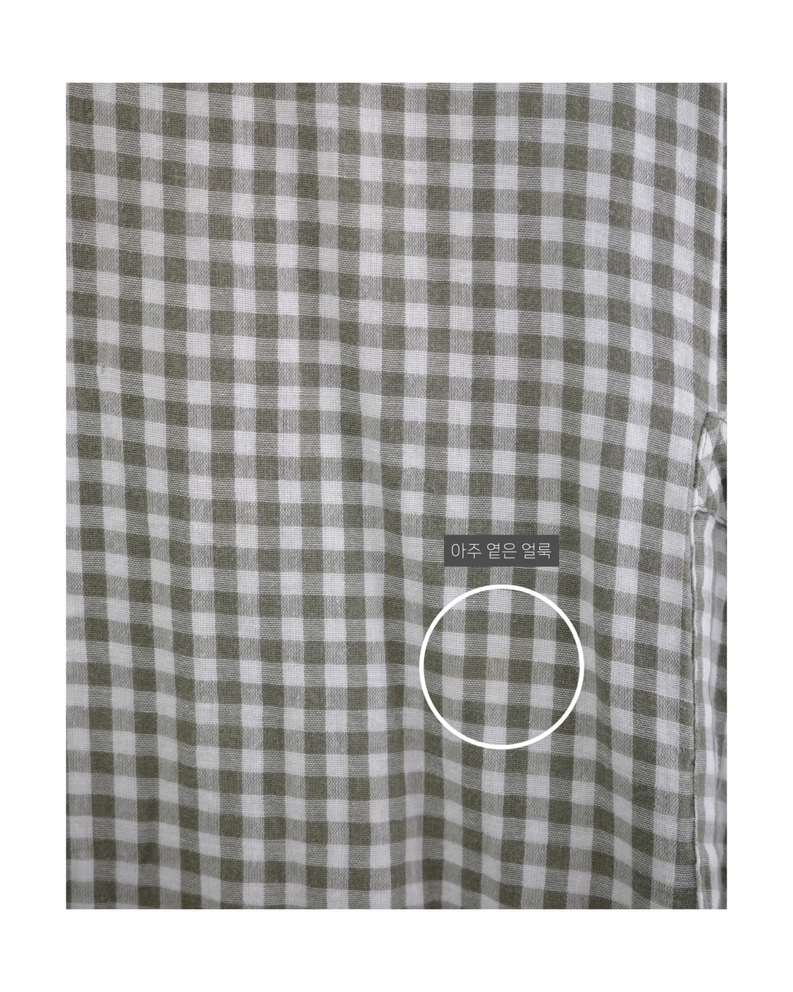 Bonte green check one-piece 상품이미지9