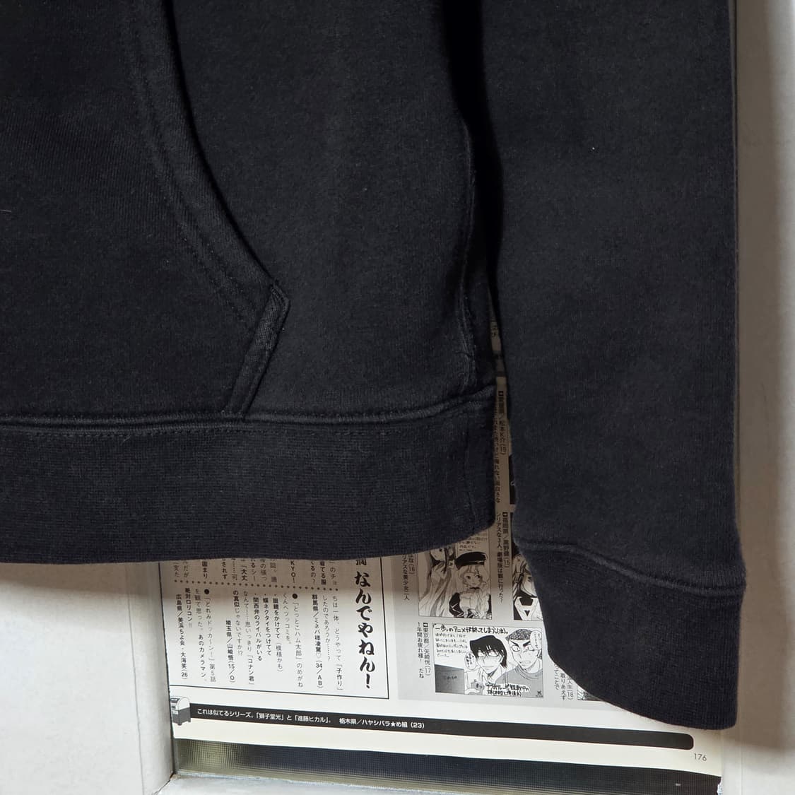 나이키 베이직 스우시 블랙 후드집업 상품이미지5