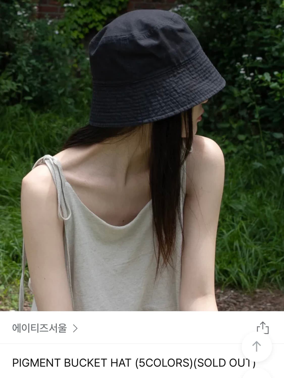 에이티즈서울 버킷햇 상품이미지1