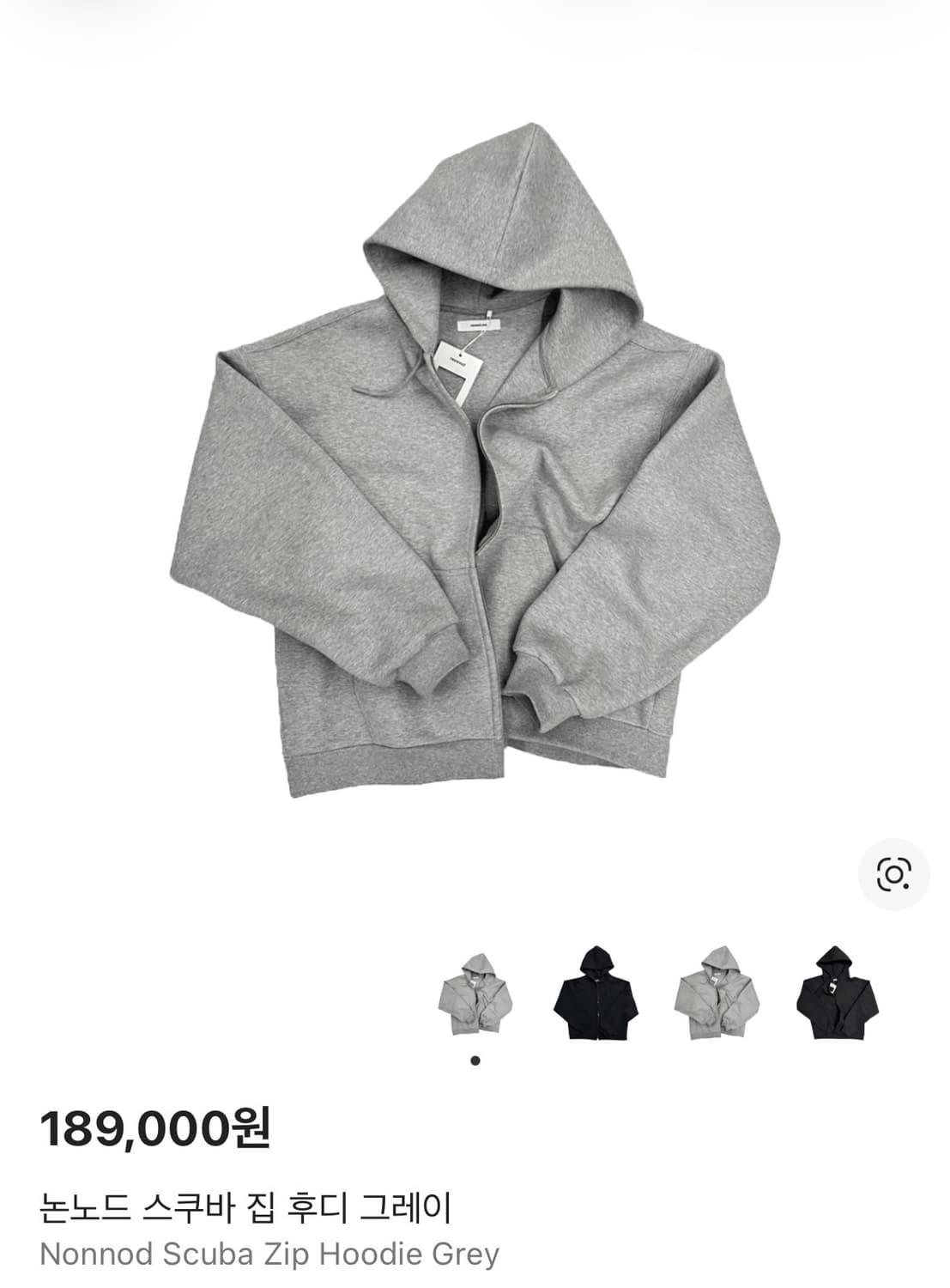 [0]논노드 스쿠바 집 후디 그레이 상품이미지1