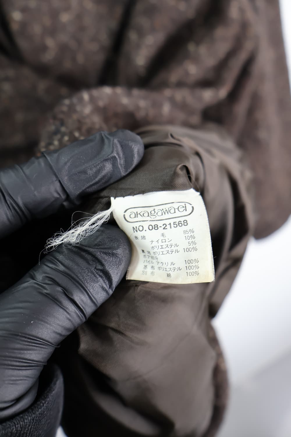 Brown Tweed Double Wool Coat 상품이미지7