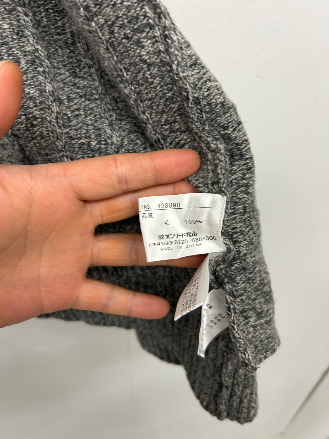 제이프레스 니트 가디건 상품이미지5