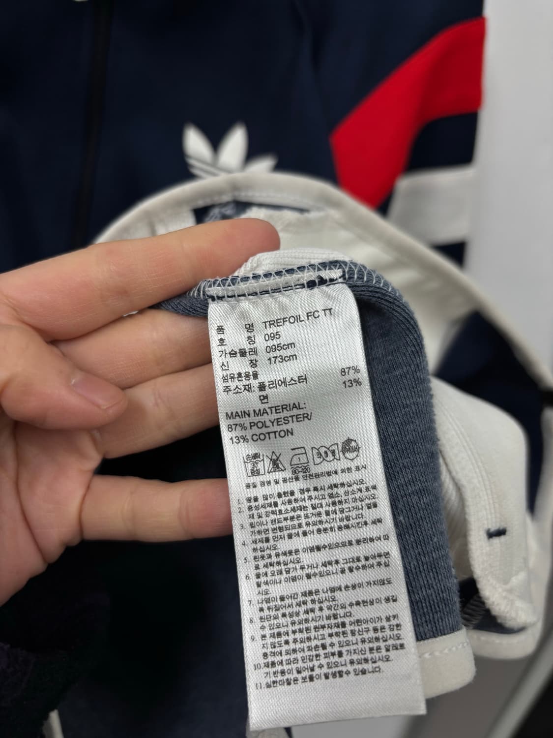 아디다스 파이어버드 트랙탑 상품이미지6