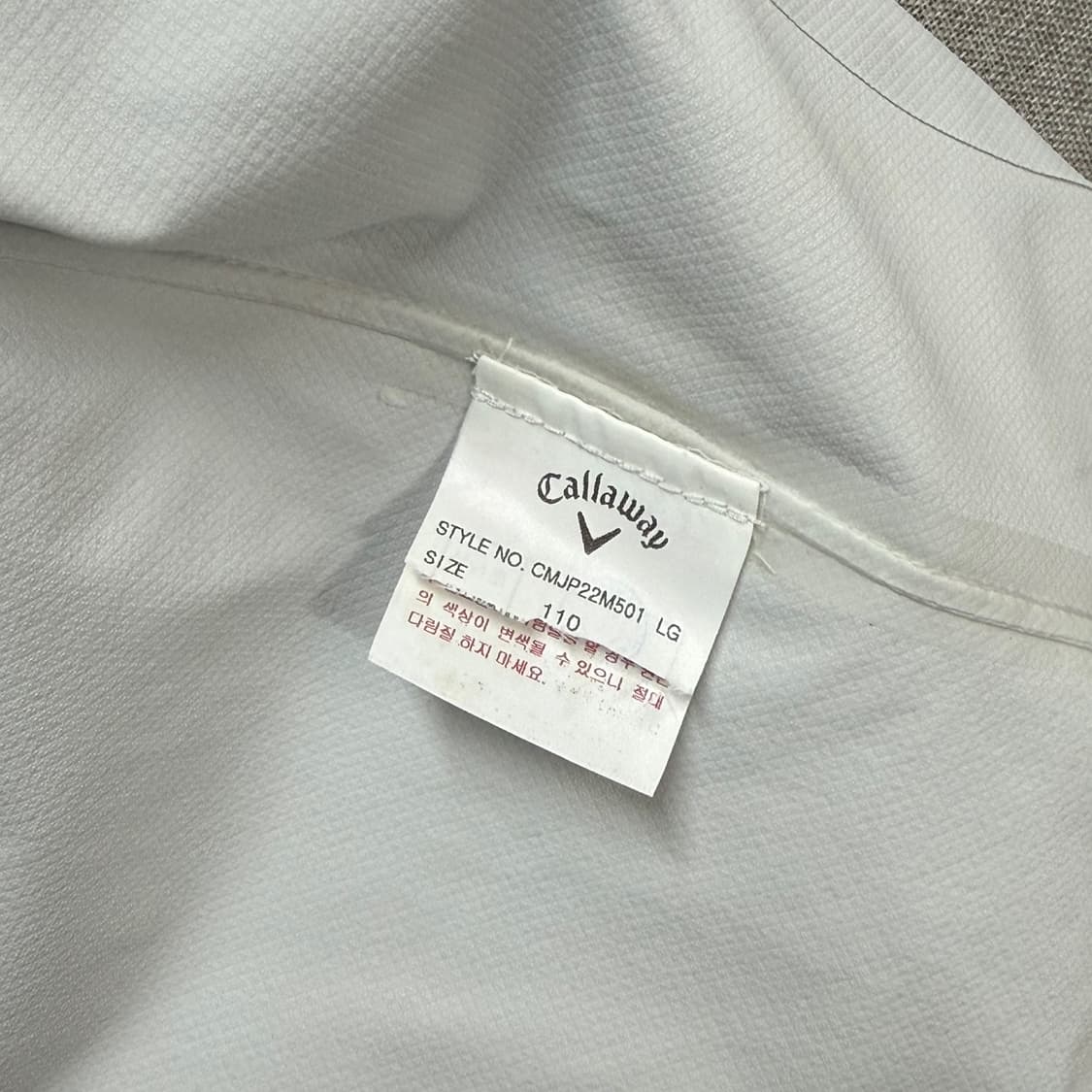[110] 캘러웨이 남성 기능성 바람막이 자켓 상품이미지7