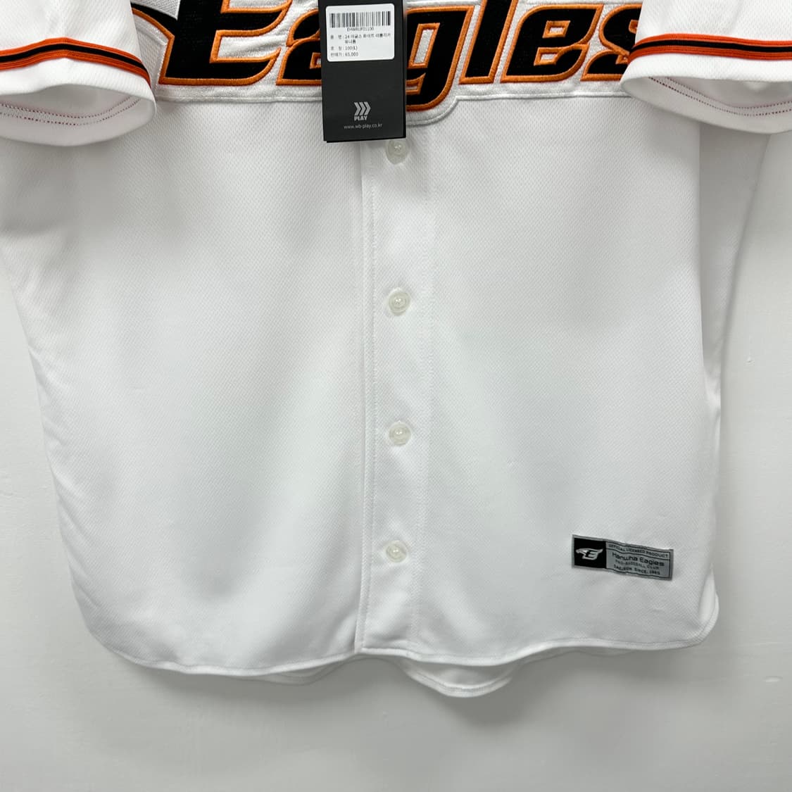 한화이글스 2024시즌 홈 레플리카 유니폼 새제품 100 상품이미지3