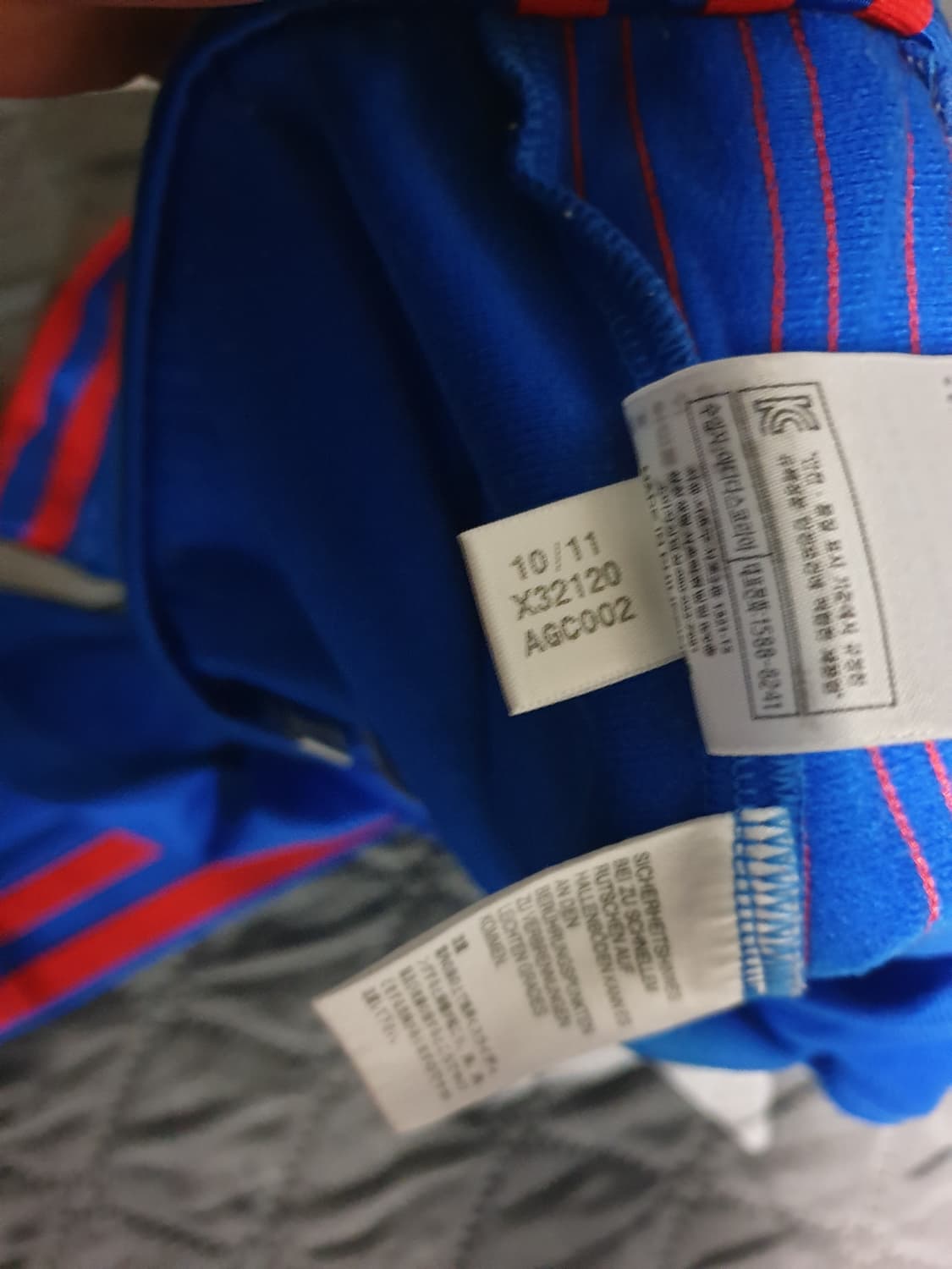 아디다스 빈티지 파이어버드 트랙 셋업 로얄블루 (S) 상품이미지8