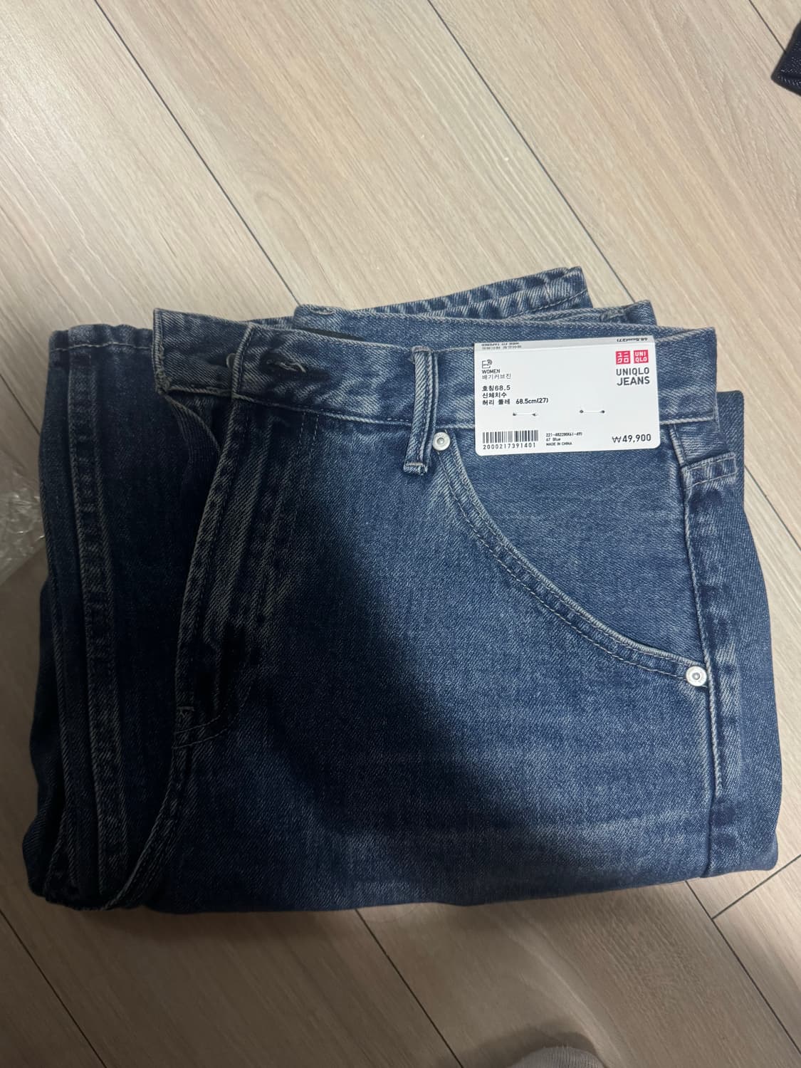 유니클로 배기커브진 블루컬러 blue / 다리길이 75cm 27 사이즈  상품이미지4