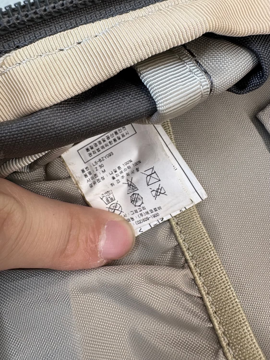 그레고리 빈티지 Z30 백팩 상품이미지7