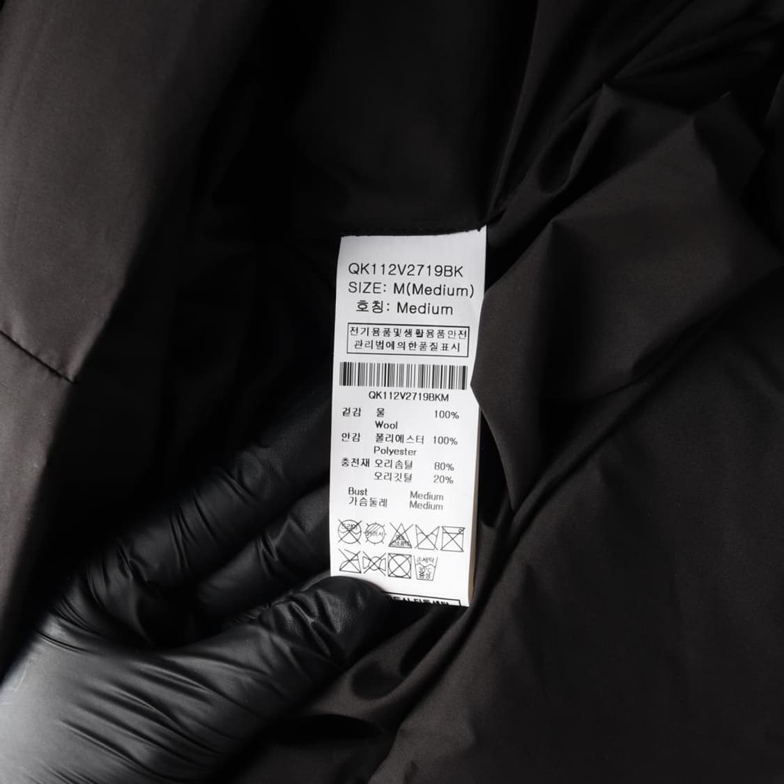 MONTE MILANO 몬테밀라노 베스트 집업베스트 (M) 상품이미지7