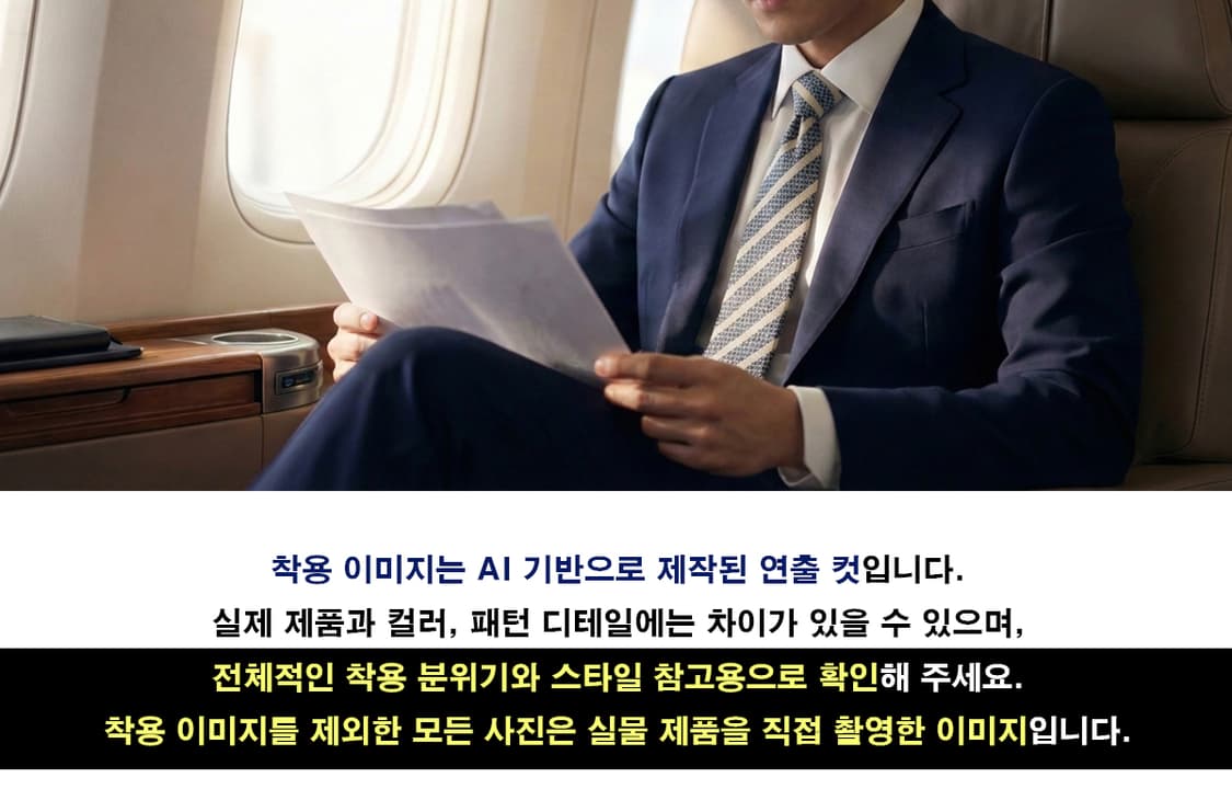 에르메네질도 제냐 실크 네이비 넥타이 8.7cm A+~A등급 K2541 상품이미지3