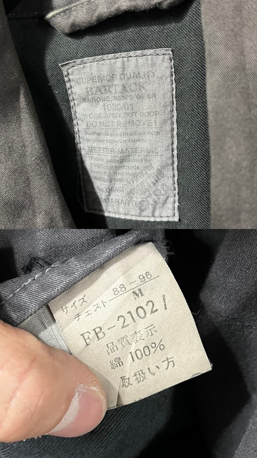 vtg military hood jacket 상품이미지7