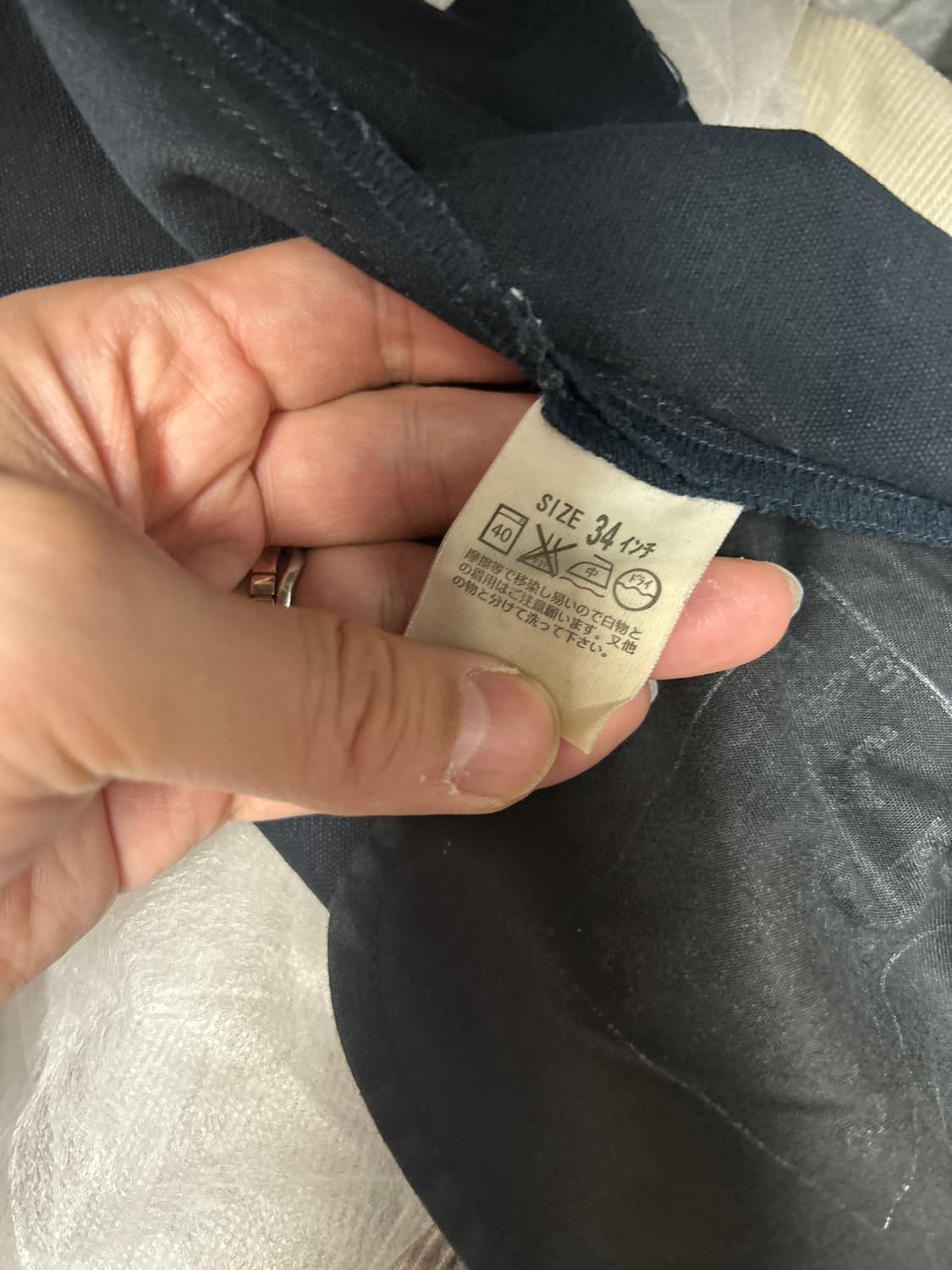 후지와라 히로시 X 리바이스 FENOM 네이비 컷오프 쇼츠 34 상품이미지8