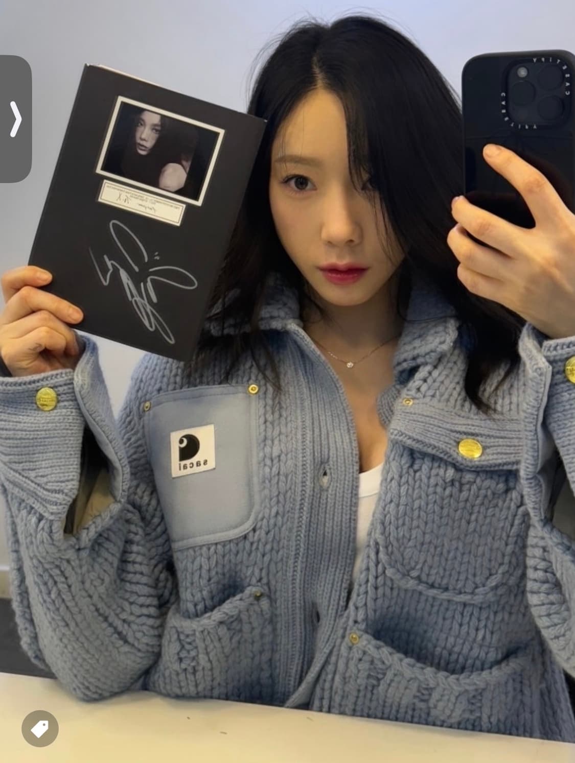 사카이 x 칼하트 WIP 니트 자켓 미시간 라이트 블루 사이즈1 [판매] 상품이미지2