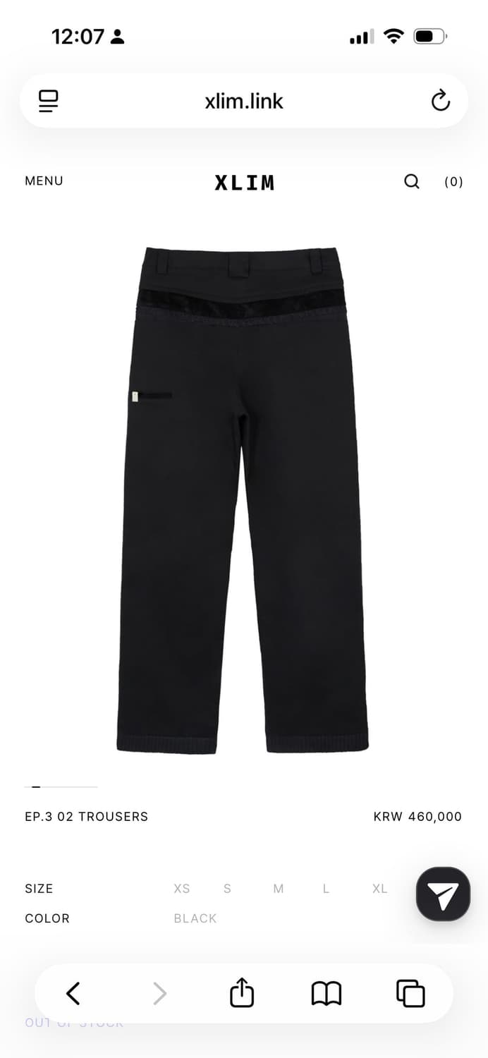 엑슬림 에피소드 3 바지 XLIM EP.3 02 TROUSERS 상품이미지1