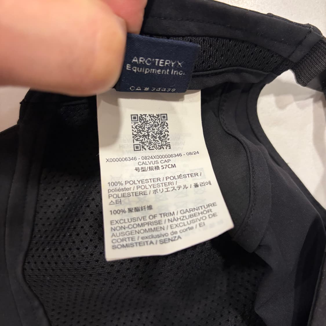 [S-M] 아크테릭스 칼버스 블랙 볼캡 상품이미지5