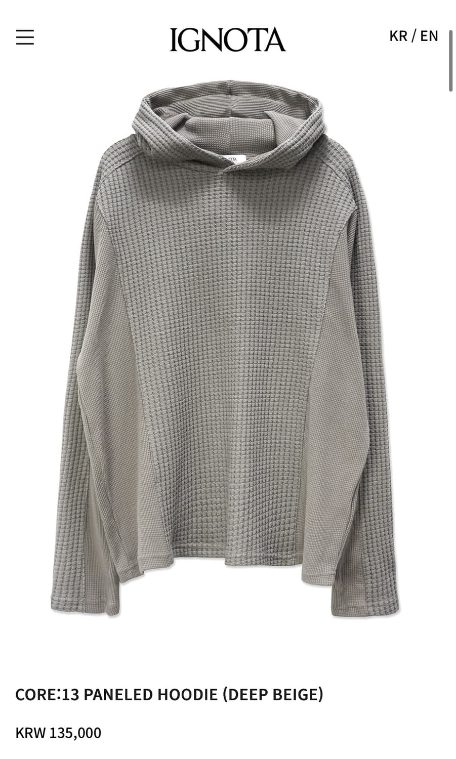 이그노타 CORR:13 PANELED HOODIE DEEP BEIGE 상품이미지1