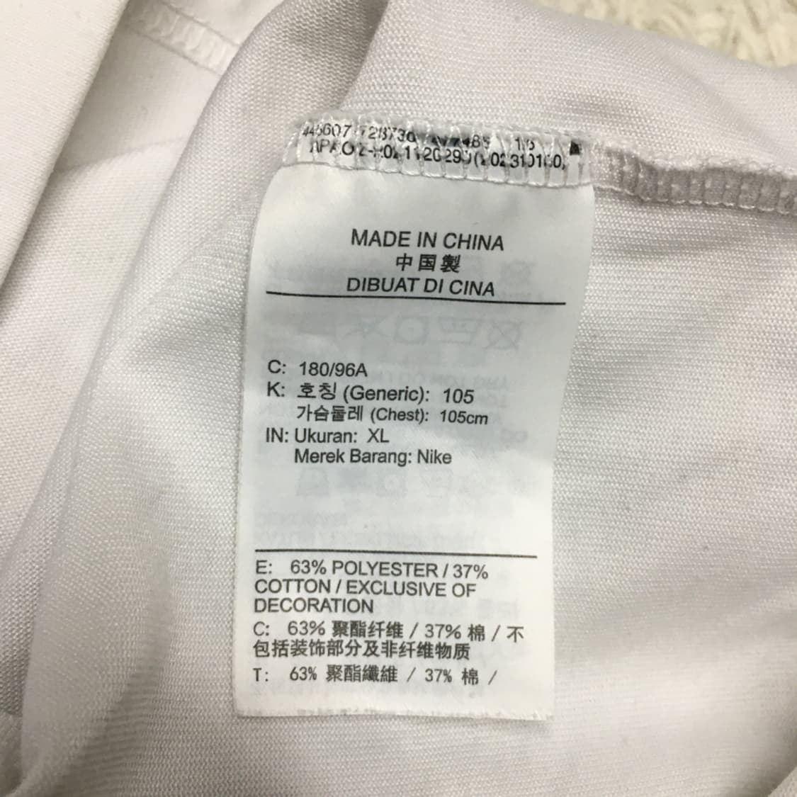 나이키 ACG 백로고 반팔티 FF12 상품이미지3