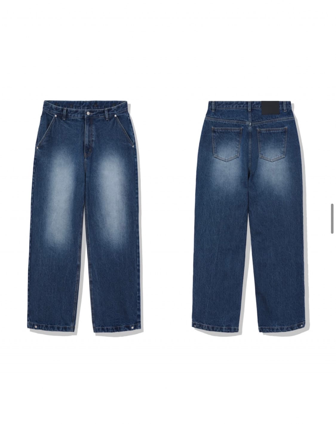 와이드 벨티드 디테쳐블 더블진 상품이미지6