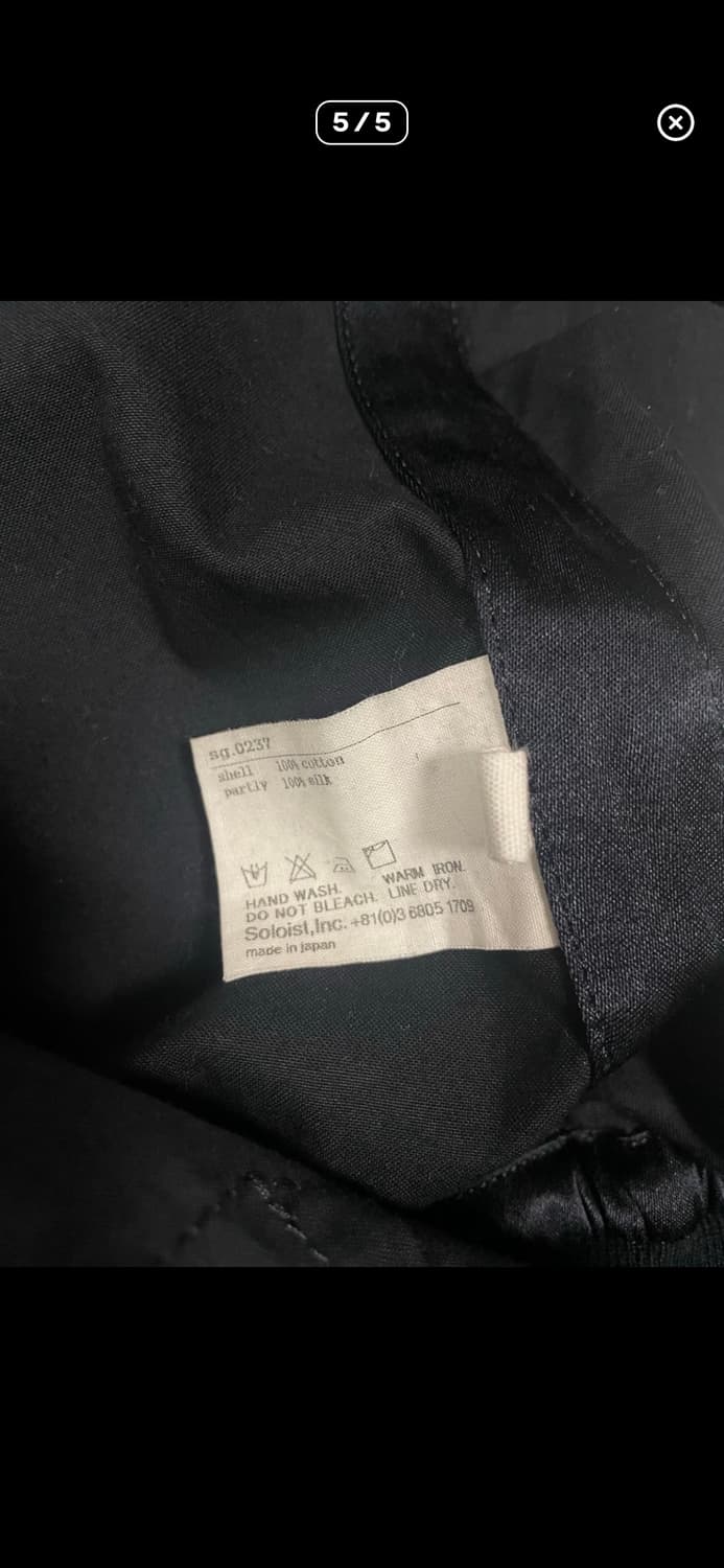 솔로이스트 15ss 베스트 상품이미지4